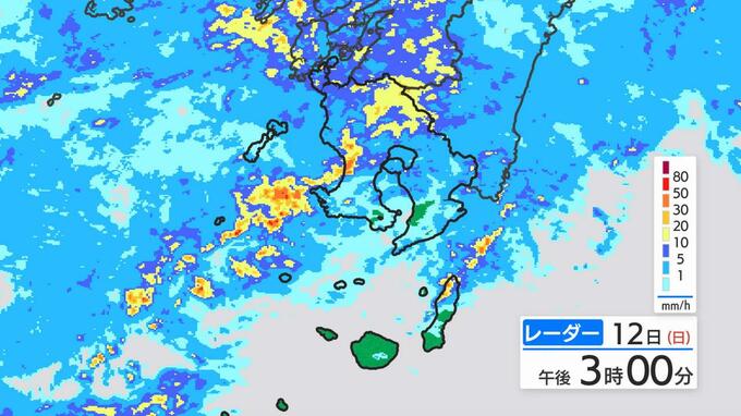 あす13日昼前にかけ　落雷や突風、強い雨に注意　いちき串木野市で時間雨量30ミリの激しい雨　鹿児島県　午後3時　|　鹿児島のニュース｜MBC NEWS｜南日本放送