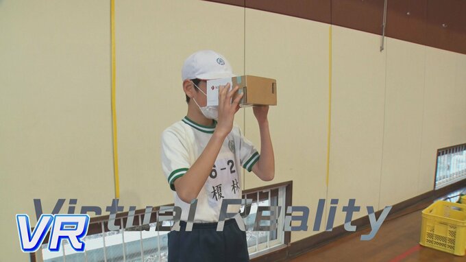 小学校の体育が進化！「ＶＲ」でとび箱「ドローン」でバレー！？驚きの授業風景【まるっと！サタデー】|TBS NEWS DIG