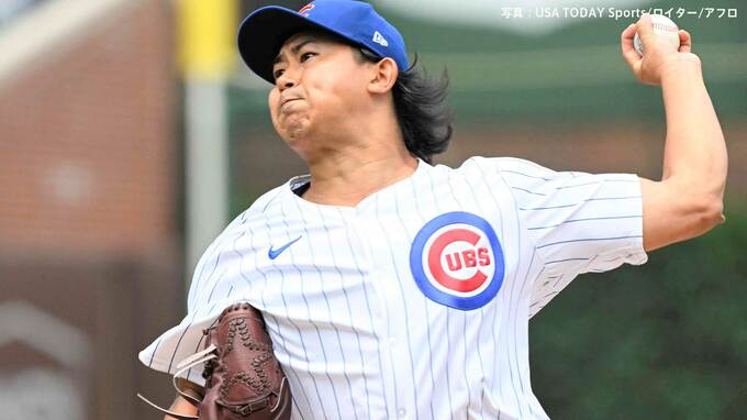 今永昇太 7回10奪三振1失点も勝敗つかず、メジャー初の2ケタ奪三振、直近7試合6度目のQS、9回鈴木が同点打で延長サヨナラ勝ち|TBS NEWS DIG