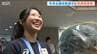 「『おめでとう』と声を掛けてもらい本当にうれしい」フィギュア中井亜美選手とスノボ山田琉聖選手に新潟県民栄誉賞　ミラノ・コルティナ五輪でともに銅メダル　|　新潟のニュース・天気｜BSN NEWS｜BSN新潟放送