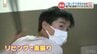 30年ぶりに復活!! 熊本城下の「街っ子野球クラブ」 商店街のナイスバックアップ　|　熊本のニュース｜RKK NEWS｜RKK熊本放送