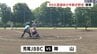 中学生たちの熱戦！RKK旗選抜少年軟式野球大会　開幕　　|　熊本のニュース｜RKK NEWS｜RKK熊本放送