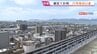 地震から1か月　依然残る被害の痕跡 　震度6強を観測した八代市の現状　　|　熊本のニュース｜RKK NEWS｜RKK熊本放送