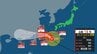 【台風情報】強い台風18号（ソウデル）南西諸島に接近中　線状降水帯発生のおそれも（25日午後4時現在）【雨風シミュレーション（25日～30日）】　|　宮城のニュース│tbc NEWS│tbc東北放送