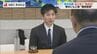 熊本地震の被災者支援　長崎市の企業が300万円を寄付　「少しでも役に立てれば」　|　長崎のニュース | 天気 | NBC長崎放送