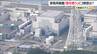 「信を問う」東京電力・柏崎刈羽原発再稼働にあたっての“意思決定”の手法も争点に【新潟県知事選挙】#新潟のミライ　|　新潟のニュース・天気｜BSN NEWS｜BSN新潟放送
