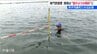 原因は崖のように急に深くなる水深か　小6男児が溺死した水難事故　堤や堤防などの人工構造物の近くは危険　新潟市北区　|　新潟のニュース・天気｜BSN NEWS｜BSN新潟放送