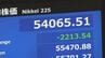 【速報】日経平均株価 一時2200円超の下落 5万5000円を割り込む　中東情勢受け|TBS NEWS DIG