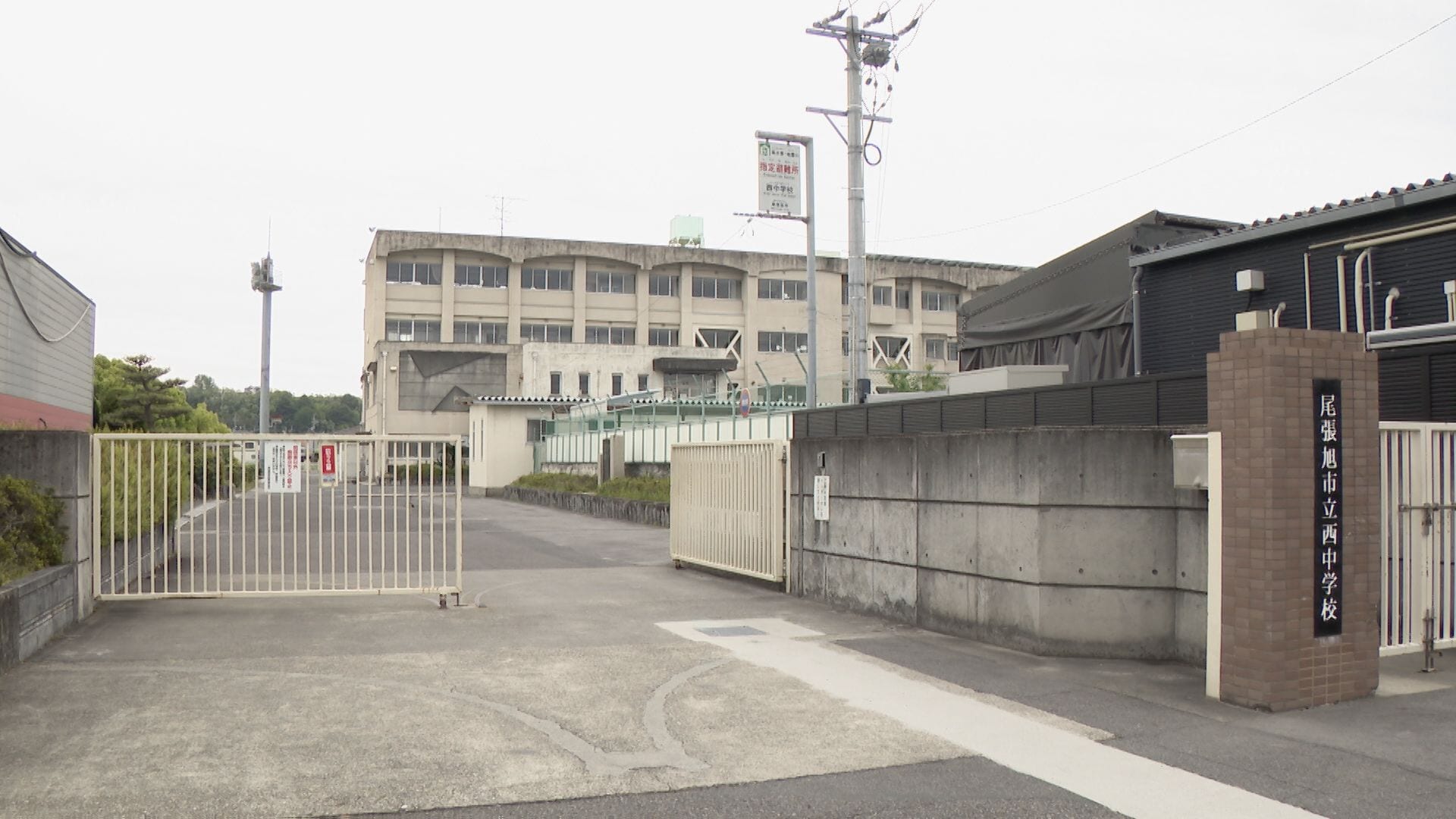 活動歴および当時の関連ビジュアル記録