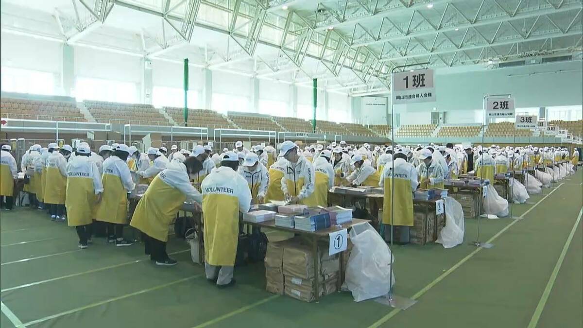 おかやまマラソン】いよいよ9日本番 ランナーの受け付け準備などに