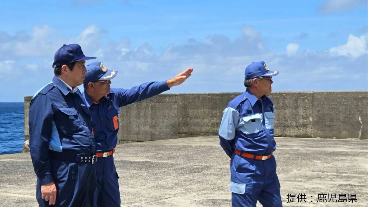トカラ列島群発地震 知事と十島村村長が現地調査 鹿児島県 | 鹿児島の