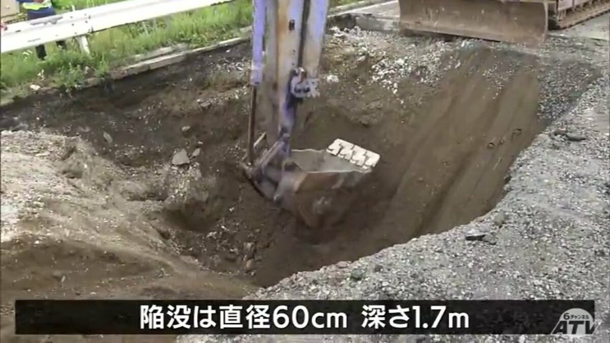 底に何か掘ってありますが不明 送料無料）天然く溶性苦土肥料 マグアース3号（15kg） [苦土肥料 苦土