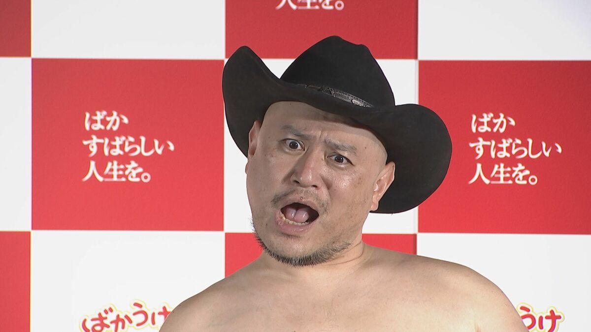 ハリウッドザコシショウ】誇張しすぎた事業説明 専務が吹き出すも「お