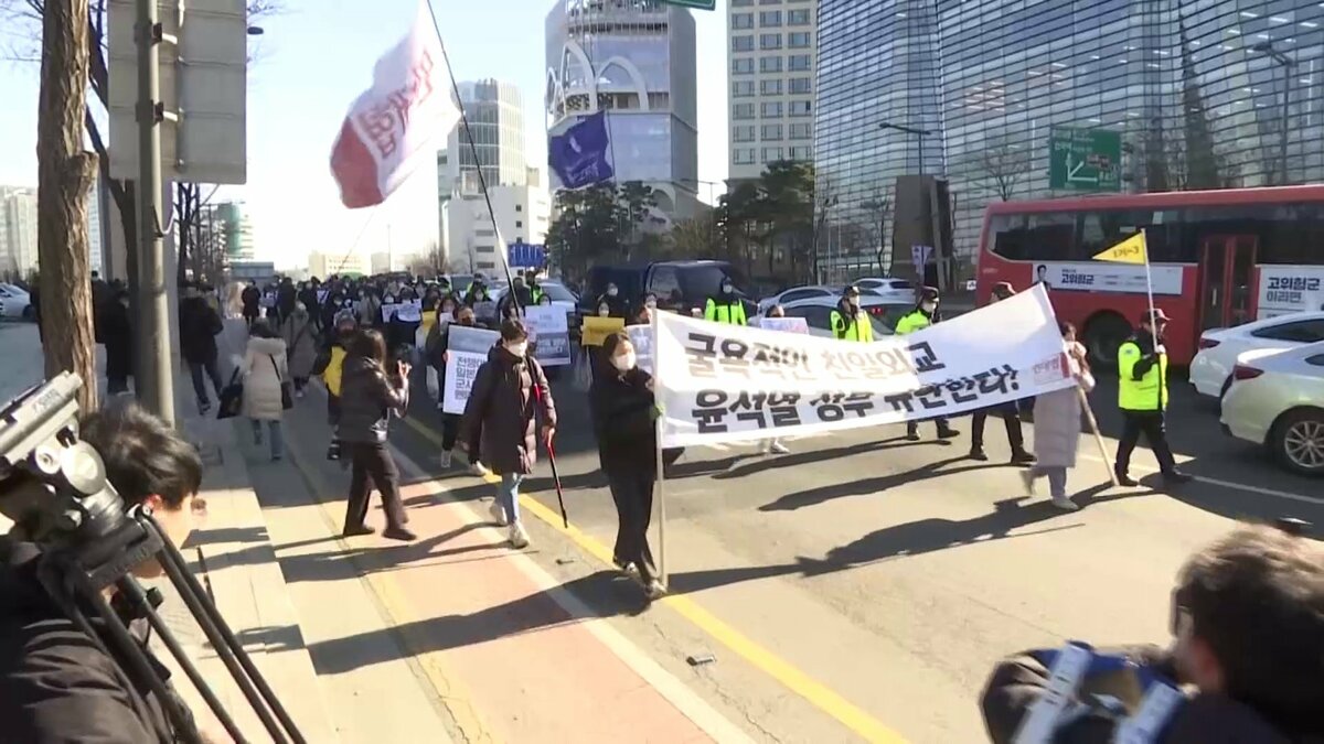 韓国政府の案に「屈辱的だ」 元徴用工支援の市民団体が抗議集会 TBS NEWS DIG