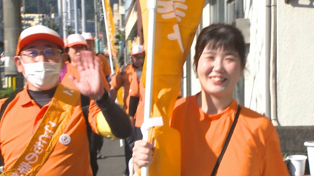 「オレンジリボンたすきリレー」児童虐待の防止を呼びかける　大分