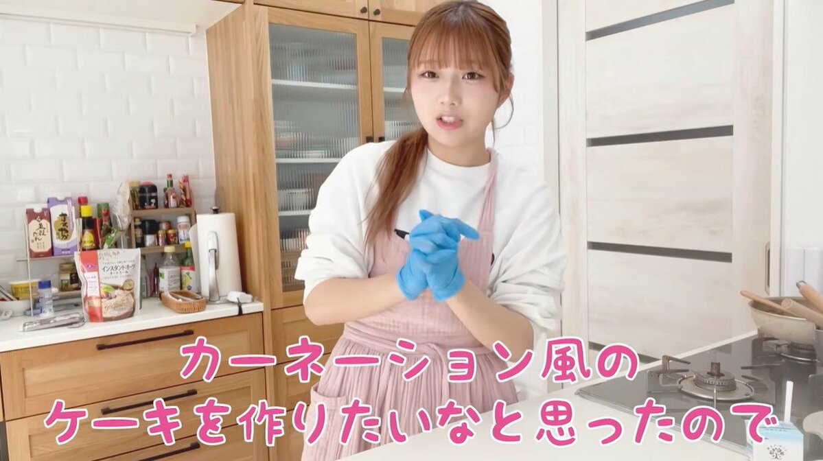 希空mama様確認用