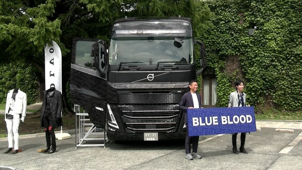 世界に「岡山デニム」をアピール！ダメージ加工のブラックデニム仕様の「ボルボトラック」登場【岡山】（RSK山陽放送）｜ｄメニューニュース（NTTドコモ）