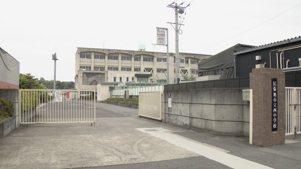 ｢納得できない｣ 中学の部活 顧問おらず半数以上停止へ 人事異動や家庭の事情で確保難しく… 愛知･尾張旭市の西中学校