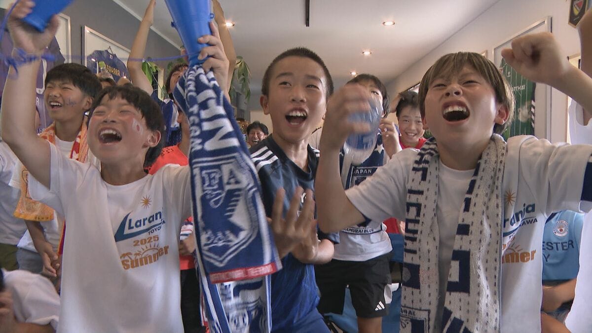 ワールドカップ 菅原由勢選手(25)の地元からも熱烈エール ｢世界での活躍が夢ではなくて現実的な目標に｣ 愛知･豊川市