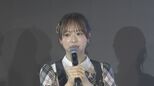【熊本地震】AKB48・倉野尾成美　「私の実家や家族は無事です」報告にファン安心　出身は荒尾市で「あらお観光大使」も務める|TBS NEWS DIG
