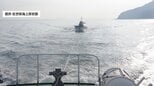 「釣りをしていたところエンジントラブルが起こりました」小型漁船から通報　乗船の3人にけがなし【長崎】|TBS NEWS DIG
