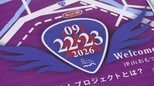 B'z稲葉浩志さん凱旋ソロライブに向けて地元団体は「ウルトラソウルでおもてなしの気持ち」名物の牛肉を使った”ウルトラビーフ”も【岡山】|TBS NEWS DIG