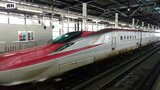 秋田新幹線 盛岡駅~秋田駅間が20日始発から運転再開 大雨の影響で5日ぶり | IBC NEWS | IBC岩手放送