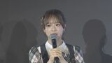 【熊本地震】AKB48・倉野尾成美　「私の実家や家族は無事です」報告にファン安心　出身は荒尾市で「あらお観光大使」も務める|TBS NEWS DIG