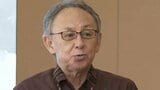 「自公 VS オール沖縄」10年来の沖縄の政治構造は変わる? 公明党の連立離脱表明に沖縄・玉城知事「歴史的な転換」 | 沖縄のニュース|RBC 琉球放送