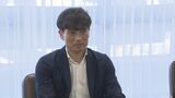 日本サッカー協会の宮本恒靖会長「地元クラブの活躍が重要」 競技への関心向上へ、大分県知事と意見交換 | 大分のニュース|OBS NEWS|大分放送