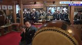 近づく春 4月の日高火防祭を前に、笛に魂を込める笛魂祭行われる 岩手・奥州市|TBS NEWS DIG
