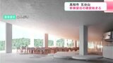 資材高騰で1年遅れの着工 高知市五台山 新展望台の建設始まる | 高知のニュース・天気|KUTV NEWS | KUTVテレビ高知