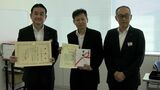 「子ども食堂の運営を支援」山陰合同銀行の職員らでつくる団体が岡山県に寄付金 |TBS NEWS DIG