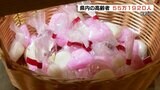 【敬老の日】100歳以上は「2151人」と過去最多 熊本県内の高齢者は55万1920人「全国平均 上回る」 さくら湯 『長寿を願い』紅白餅ふるまう | 熊本のニュース|RKK NEWS|RKK熊本放送