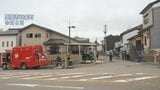 住宅に侵入し現金など盗み放火か…無職の男(84)を逮捕 防犯カメラや検問などで特定 石川県内で逮捕 富山・高岡市|TBS NEWS DIG
