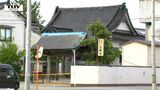【動画】「山に帰って欲しい」未だ居座り続ける寺の床下に入り込んだクマ ワナにはハチミツを置くも動きなし 小学生の保護者からは心配の声(山形・酒田市) | 山形のニュース│TUYテレビユー山形