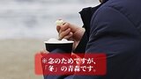 「暑いしちょうどいい」ビーチでジェラート食べる人も　19℃や18℃など14地点で2月の観測史上最高の気温を更新　しかし…20日は一転『寒の戻り』の見込み　|　青森のニュース│ATV NEWS│青森テレビ