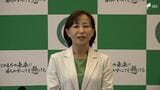 「丁寧な市政運営、開かれた市政の実現を目指したい」賀茂博美市議が市長選に出馬表明=静岡・裾野市 | 静岡のニュース | SBSNEWS | 静岡放送