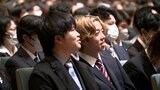 「学問を自分のものにする入り口」静岡県立大で入学式　新入生900人が新たな一歩　|　静岡のニュース | SBSNEWS | 静岡放送
