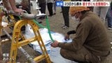 【根室・断水】26日昼すぎに全面復旧の見通し 水質検査を実施へ 一部で出ている白い濁り水は「体に影響なし」 | 北海道のニュース|HBC北海道放送