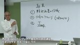 大学と銀行が連携・学内の起業家育成講座始まる|TBS NEWS DIG