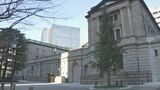 【速報】先月の企業物価指数発表 過去最高を10か月連続で更新 物価高止まらず|TBS NEWS DIG