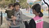 春に増える不審者 花見シーズンの名古屋・鶴舞公園でパトロール | 名古屋・愛知・岐阜・三重のニュース【CBC news】 | CBC web