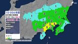 熱海市 伊豆市 伊豆の国市 東伊豆町で震度1を観測 神奈川県東部の地震で 津波の心配なし | 静岡のニュース | SBSNEWS | 静岡放送