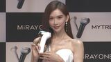 【リン・チーリン】美の秘訣を語る「誰かと比べるのではなく、自分らしくいること」|TBS NEWS DIG