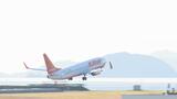 「イン・アウト双方で利用促進に積極的に取り組む」 松山-ソウル便 10月末から毎日運航 | 愛媛のニュース - Nスタえひめ|あいテレビは6チャンネル