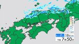 【きょう11/18(火)広島天気】日中の気温がグッと急降下　きのうより約10℃低い地点も　午前中は通り雨　　|TBS NEWS DIG