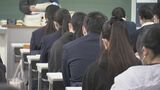 大学入学共通テスト始まる 今回から「情報」加わる 福島県内は5766人が志願 | 福島のニュース│TUF