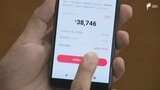 あなたの財産が狙われている...急増するサイバー詐欺 実際に操作をするとどうなるか警察の協力で体験してみた 2回タップしただけで送金画面に移行するフィッシングサイトも=静岡県警|TBS NEWS DIG