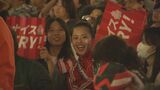 【ラグビーW杯】日本代表決勝トーナメント進出ならず パブリックビューイングから熱い声援 大分 | 大分のニュース|OBS NEWS|大分放送